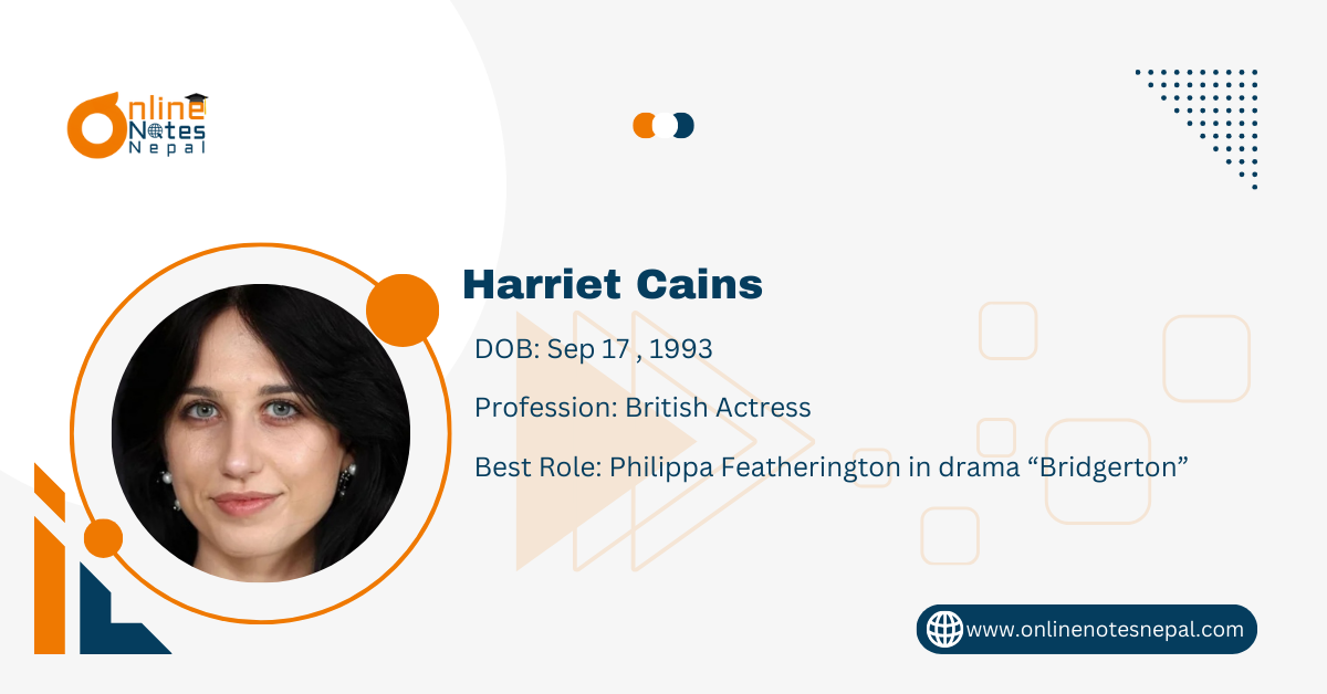 Harriet Cains